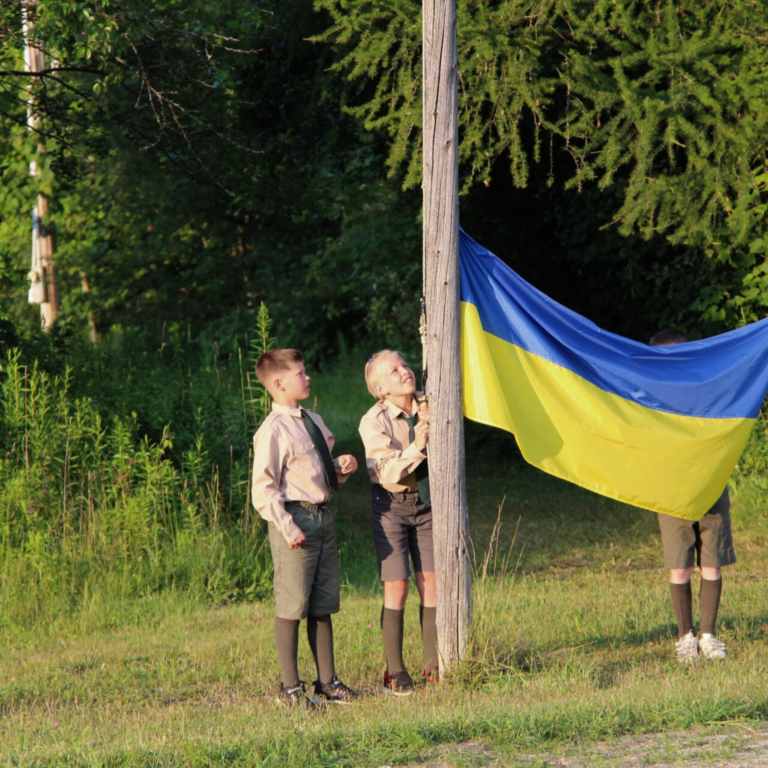 Бог і Україна